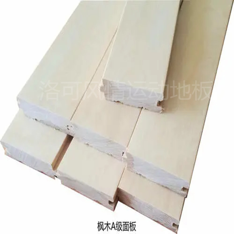 运动木地板安装验收标准