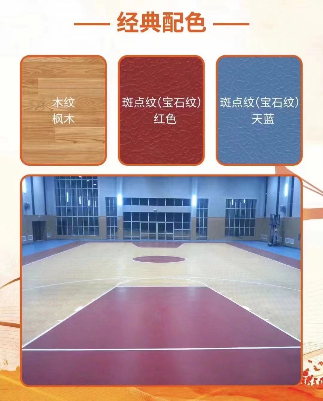 1665483925150720.jpg 微信图片_20220830111718.jpg