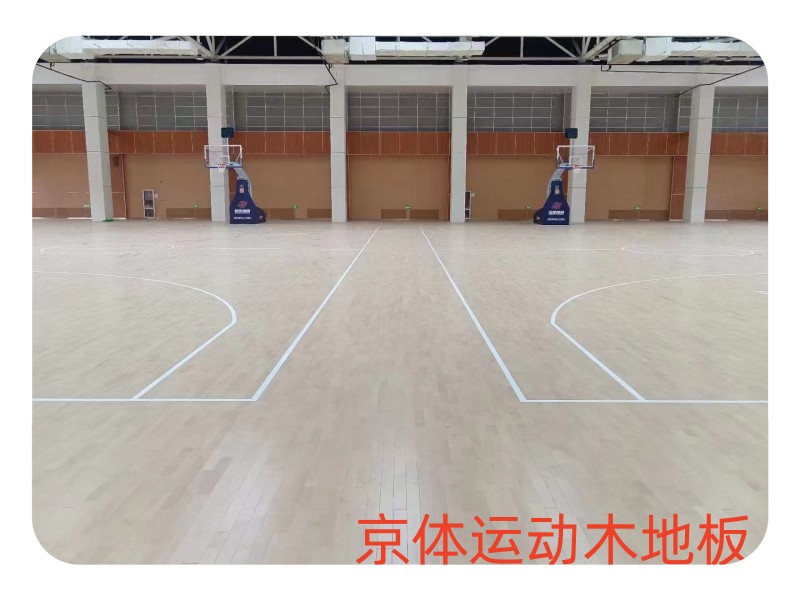 运动木地板中的小细节运动木地板木垫块和弹性垫是整个系统中最不起眼的小角色