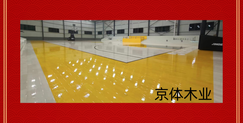 　　去哪买篮球木地板一般多少钱龙骨与路面做固定不动及其选用哪种固定不动方法