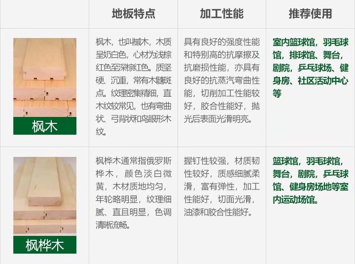 1690939950933250.jpg psc (80).jpg