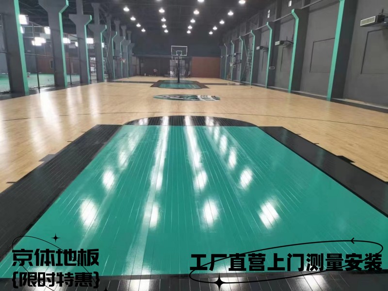 关于加大体育场馆设施的供给促进青少年身心健康更高水平发展的建议