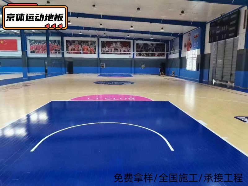 　学校篮球馆实木运动地板防潮