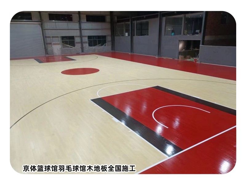 系统单双龙骨的区别