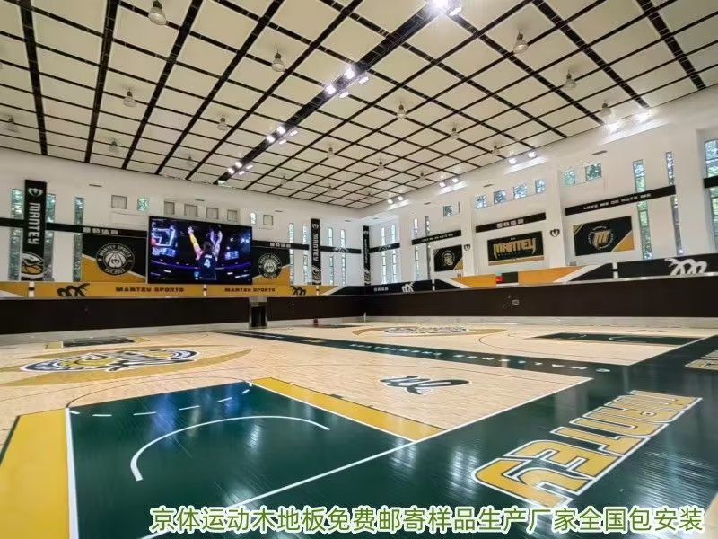 篮球场安装运动木地板有哪些严格要求