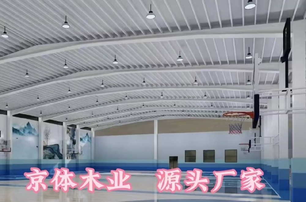 完工后的体育运动场地的木地板要达到什么标准才是合格的