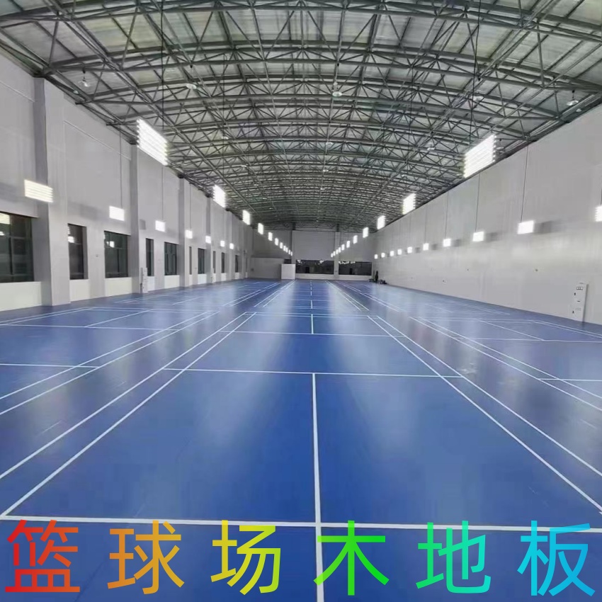 铺设体育运动场馆木地板龙骨间距标准