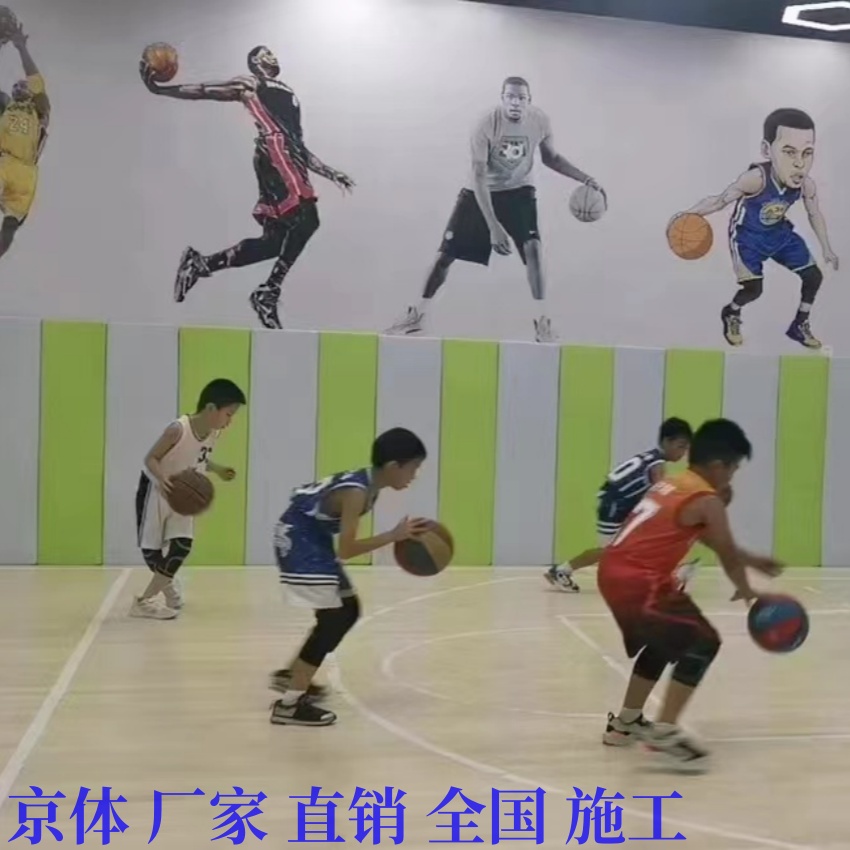 运动木地板与家装地板的区别在哪