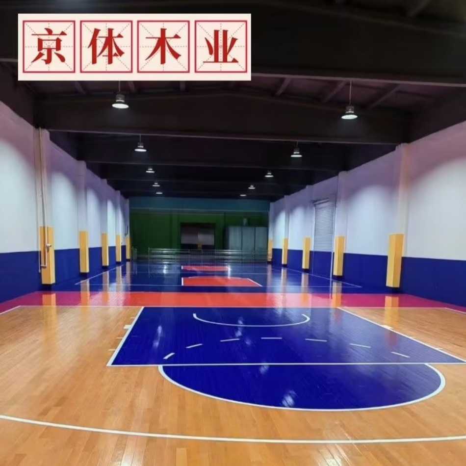 运动场馆木地板翻新工序和维护