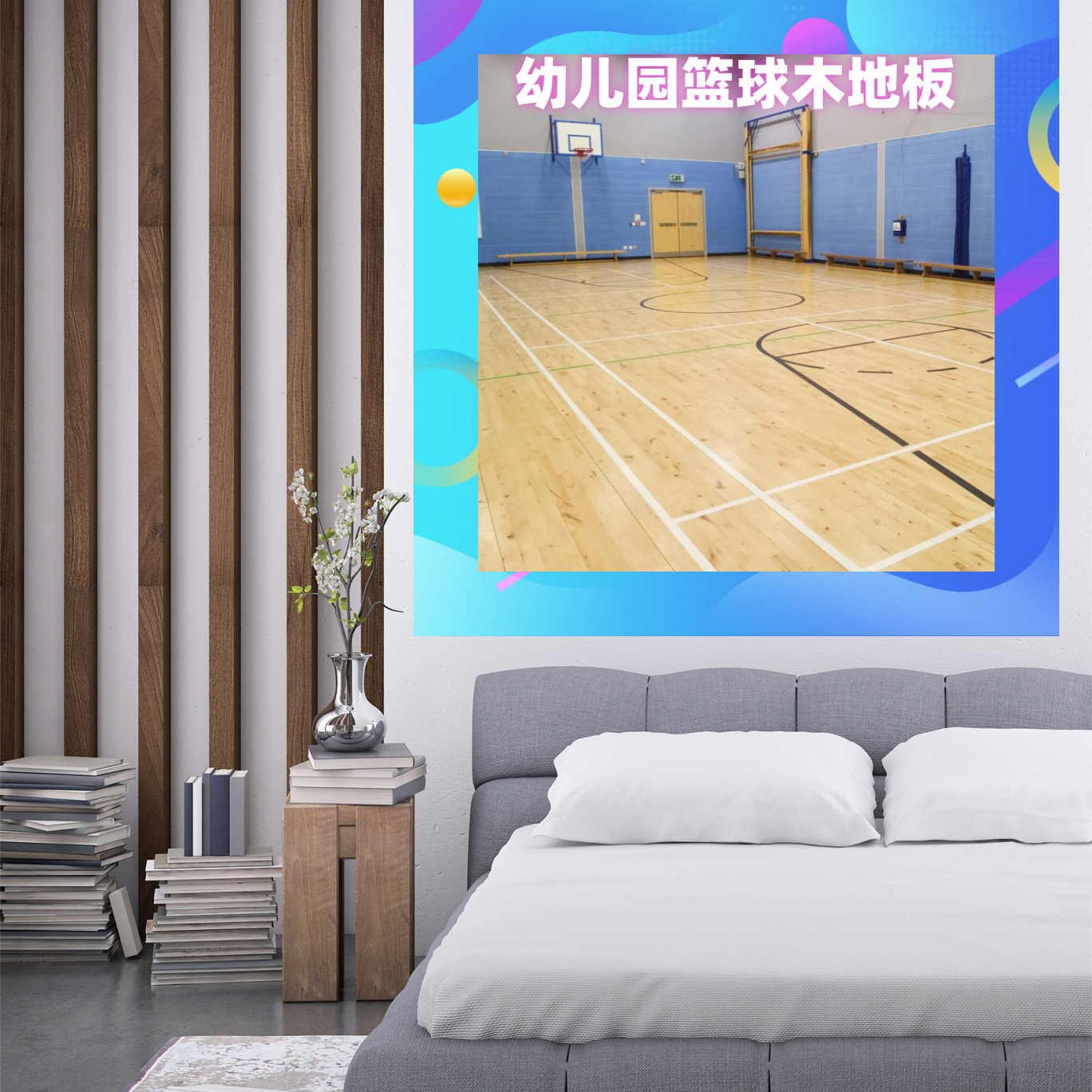 1702433842182622.png 8d3d8753c8e0acc7e7a87b8386fca35_副本.png