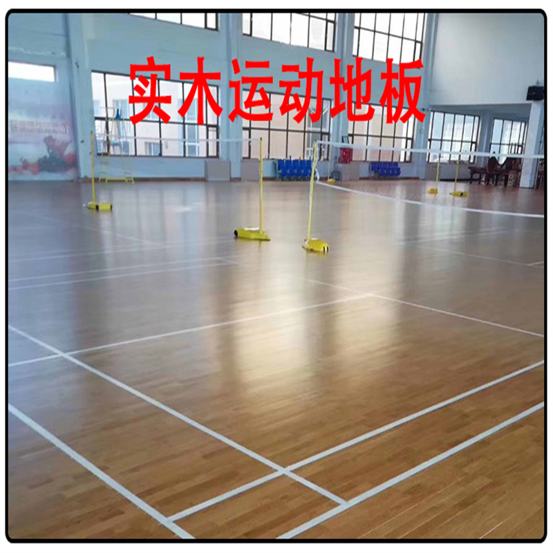 什么是综合体育运动场馆哪