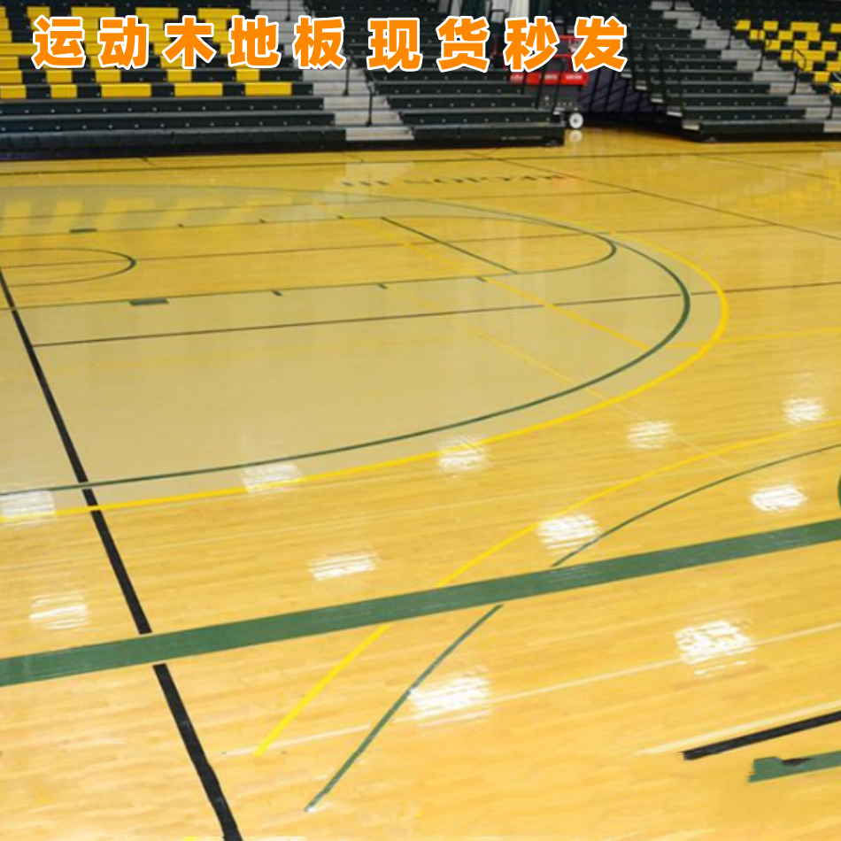 网球场馆篮球场馆标准尺寸