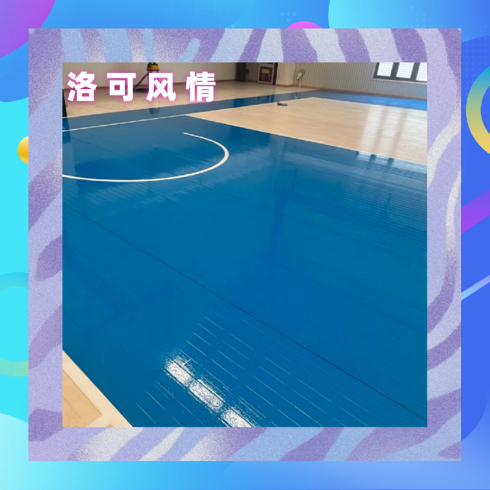 瑜伽馆铺装实木地板好还是瓷砖好