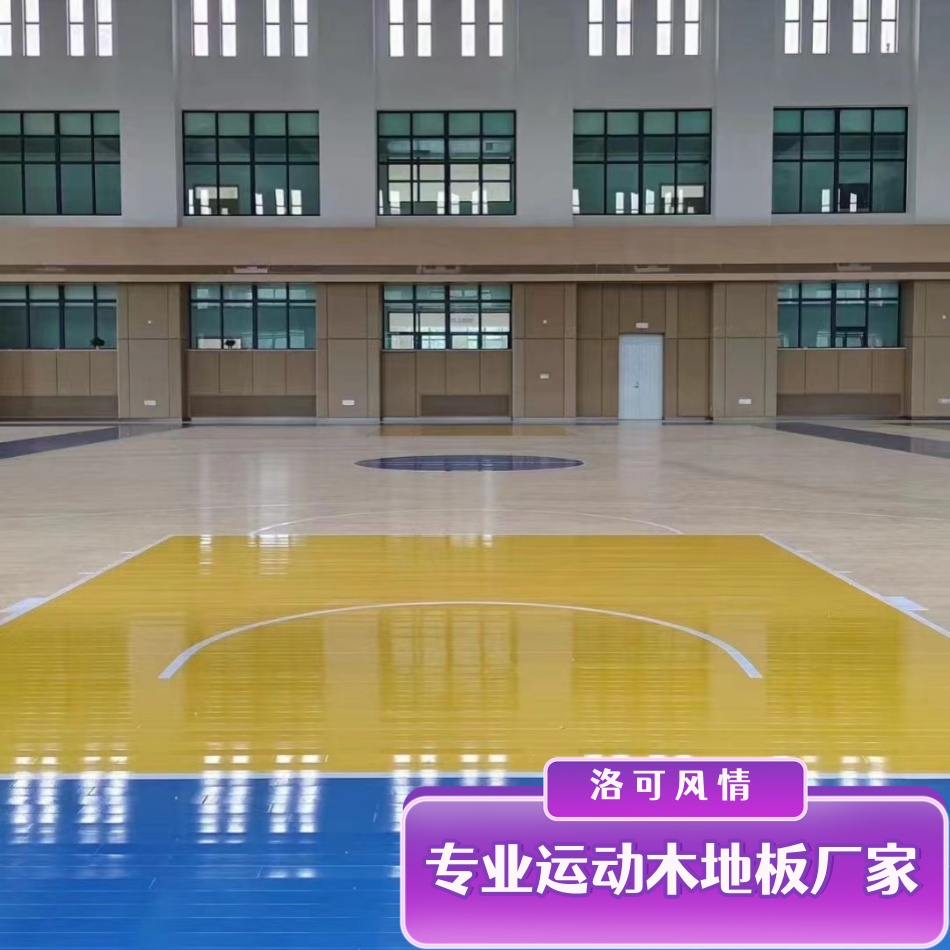 游泳馆铺装什么地板