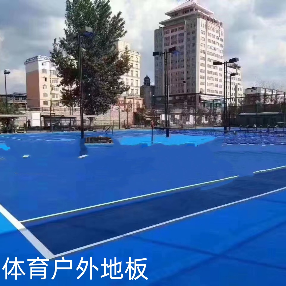 PVC地板铺装在什么体育场馆合适