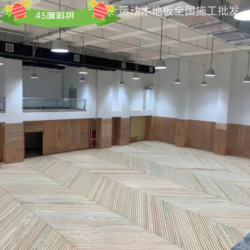 跆拳道场馆地板材料怎么选