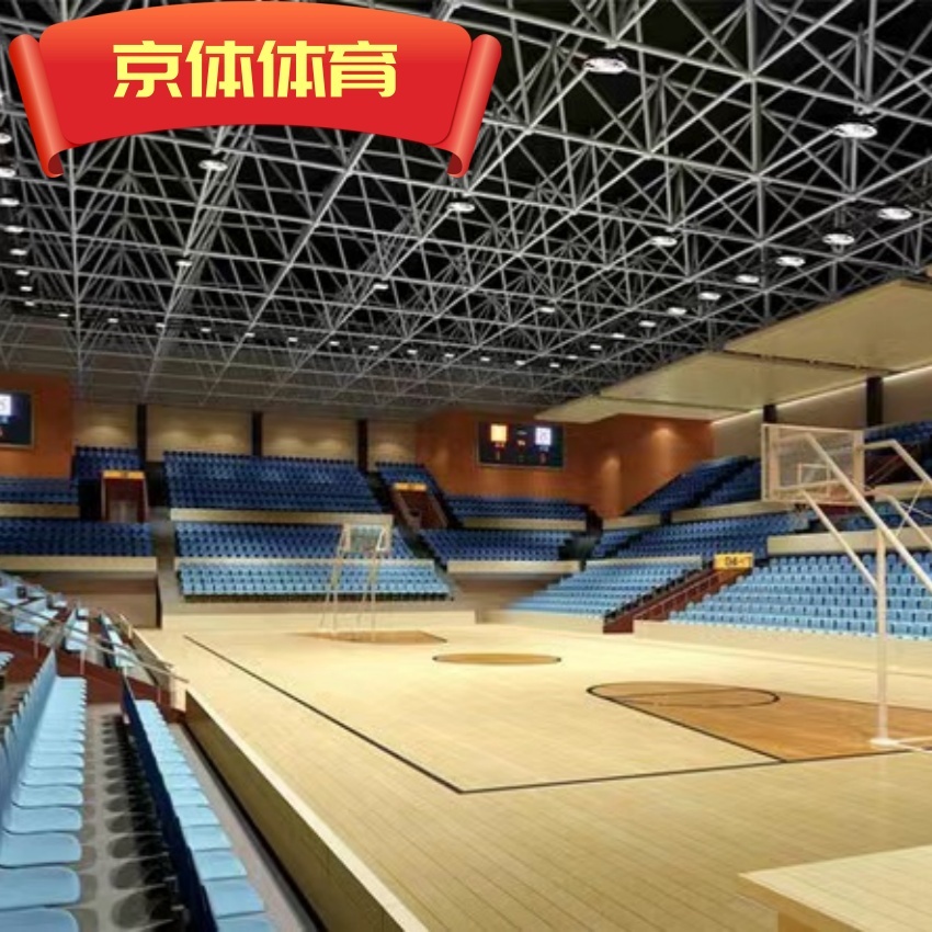 体育木地板施工工艺和龙骨结构